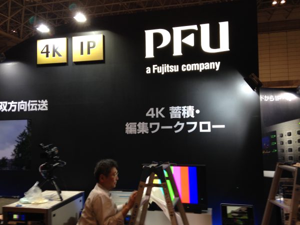 Expect 4K products to feature heavily at Interbee