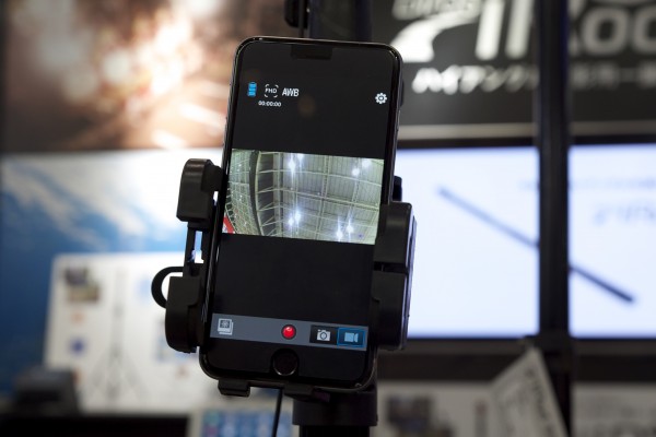 Control your camera via a smartphone to tablet app