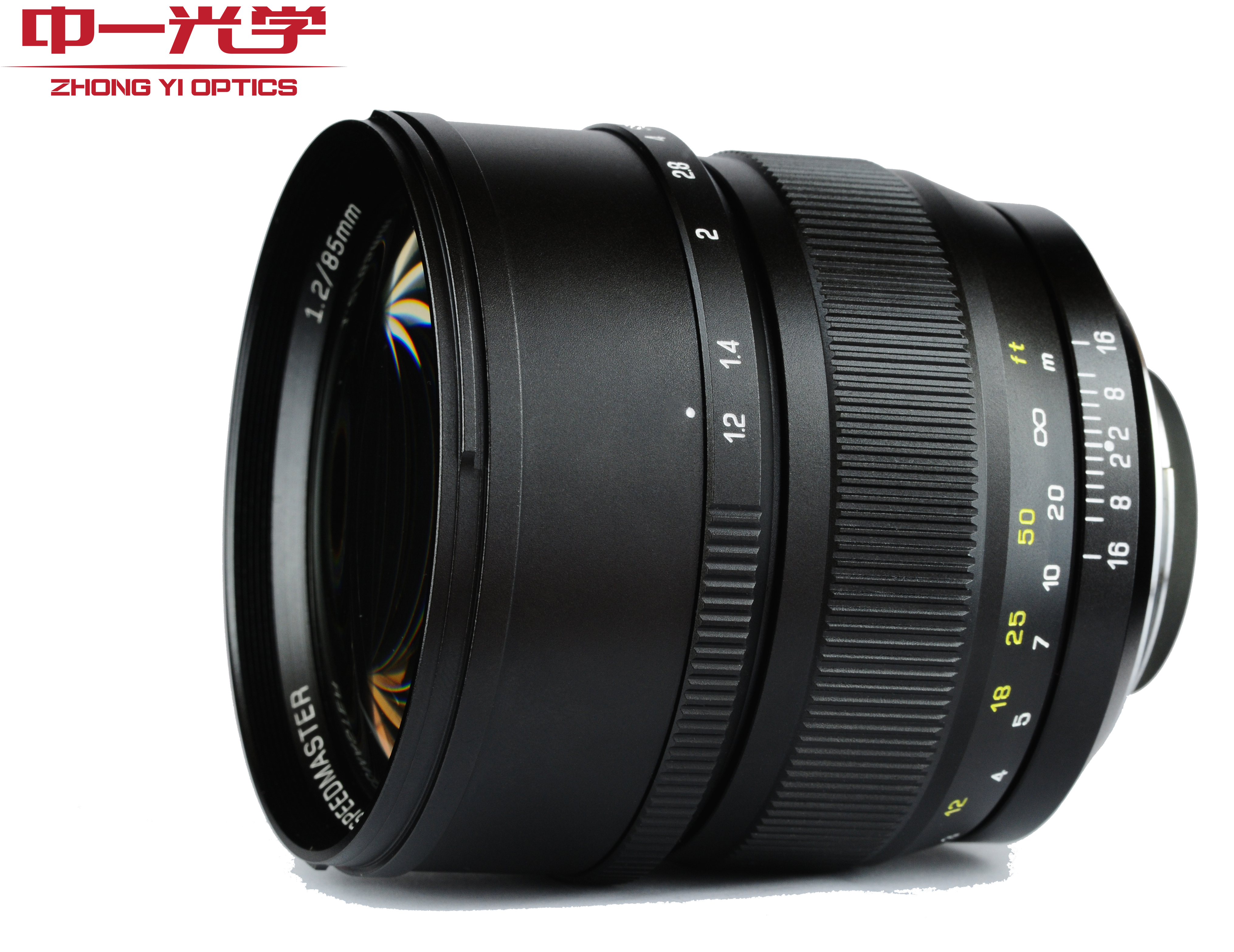 Mitakon full frame 85mm f1.2 lens for $799 US - Newsshooter