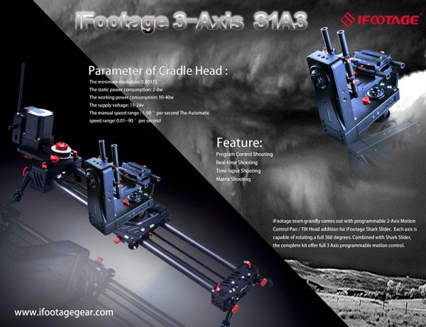 ifootage 3-axis motion control