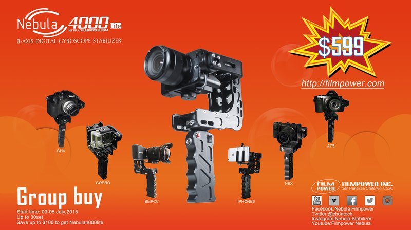 Nebula 4000 Lite ジンバル スタビライザー cmjuripiranga.pb.gov.br