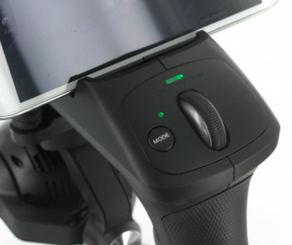 The camera pitch control