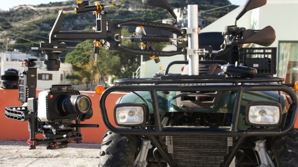 The arm attached to a quad.