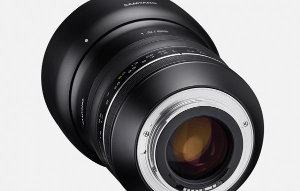 samyang-product-photo-prm-lenses-14mm-f2.4-camera-lenses-banner_03.L