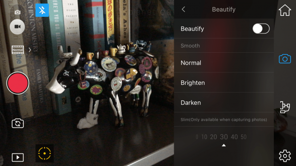 The DJI GO app's 'Beautify' mode