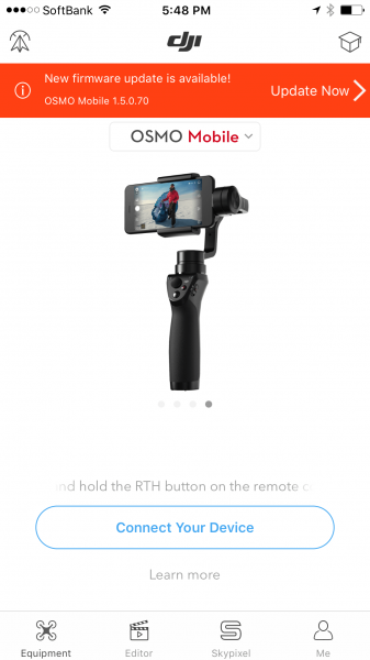 An iOS app screen from during the process of pairing the Osmo Mobile via Bluetooth