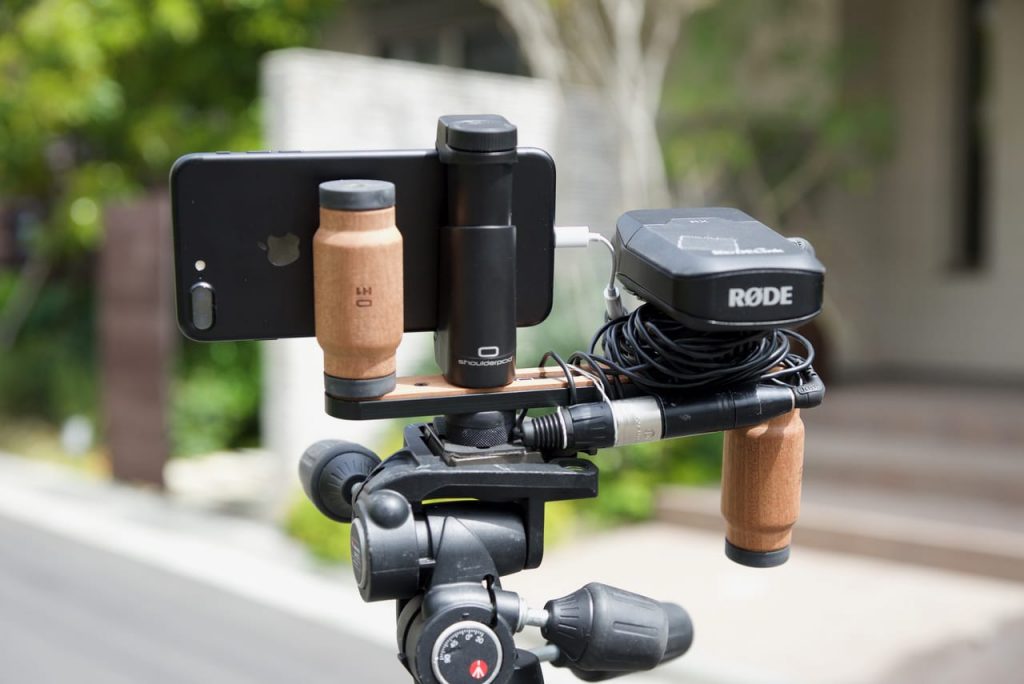 The Shoulderpod X1 Pro rig - making smartphone shooting a little easier ...