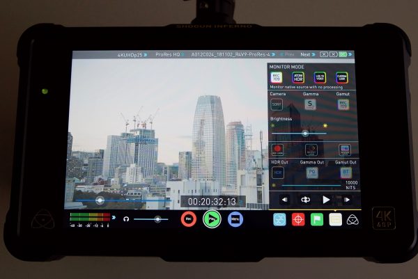 AtomOS screen