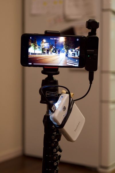 DJI Osmo Pocket phone