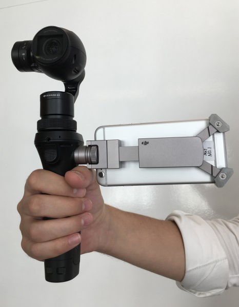 DJI Osmo