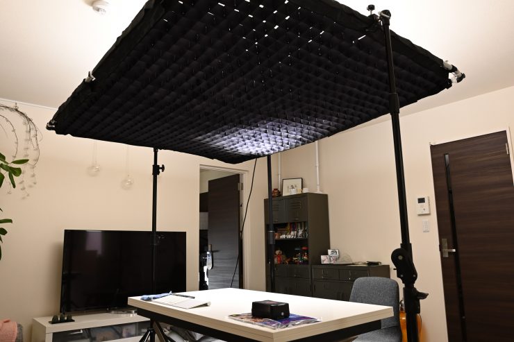 Intellytech Fast Frame Scrim & Diffuser W/ Honey Comb Grid & Diffusion Review