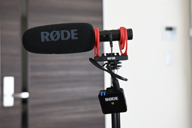 RODE VIDEOMIC NTG