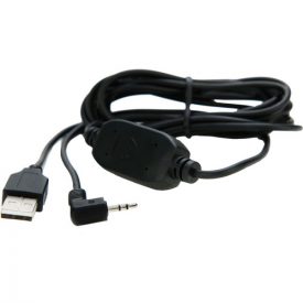 Atomos lanc cable