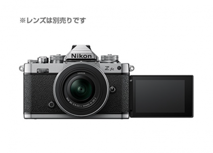 Nikon's new Z fc Retro Inspired Camera - Newsshooter
