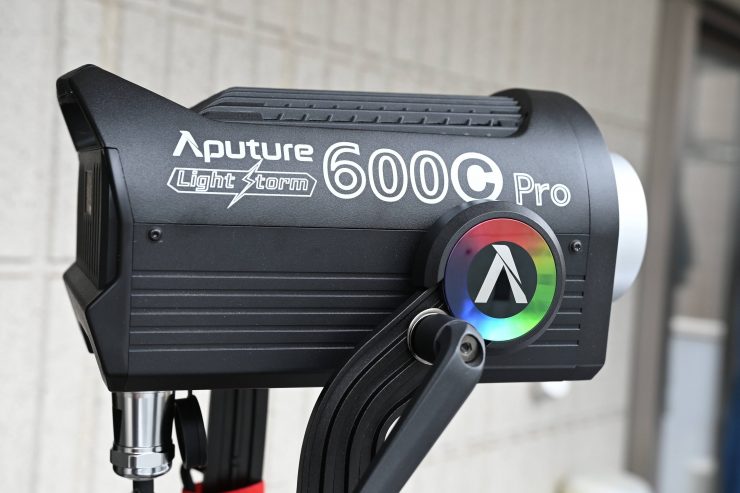 Aputure LS 600c Pro 65