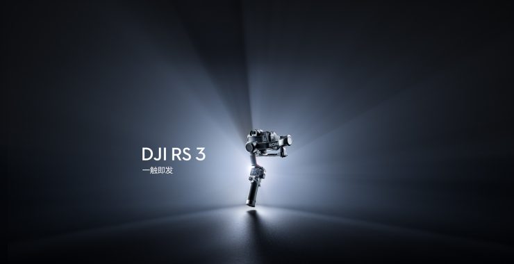 DJI RS 3 – Key Visual 1 of 6