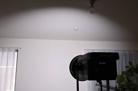 Nanlite FS 300B 63 01