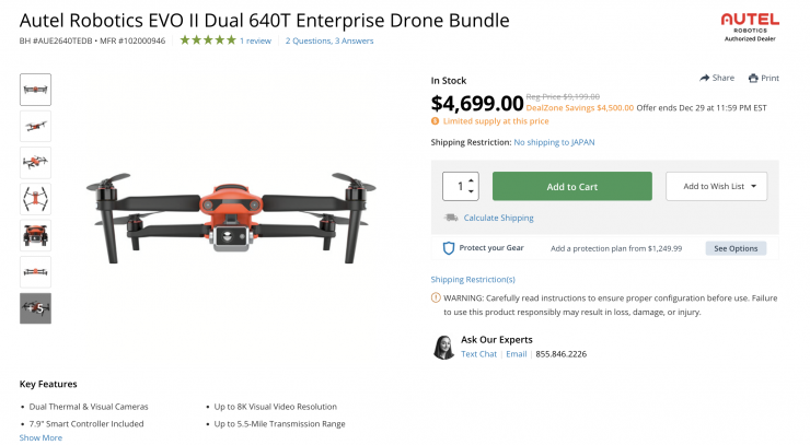 Screenshot 2022 12 27 at 6 24 29 PM