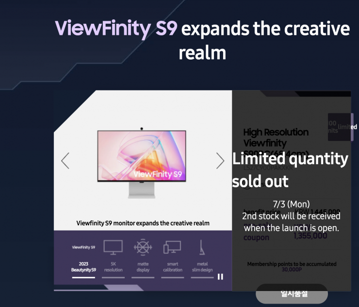 Screenshot 2023 06 30 at 1 14 33 PM