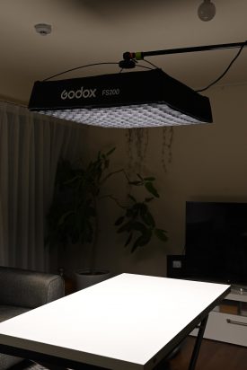 Godox KNOWLED F200Bi 55 08