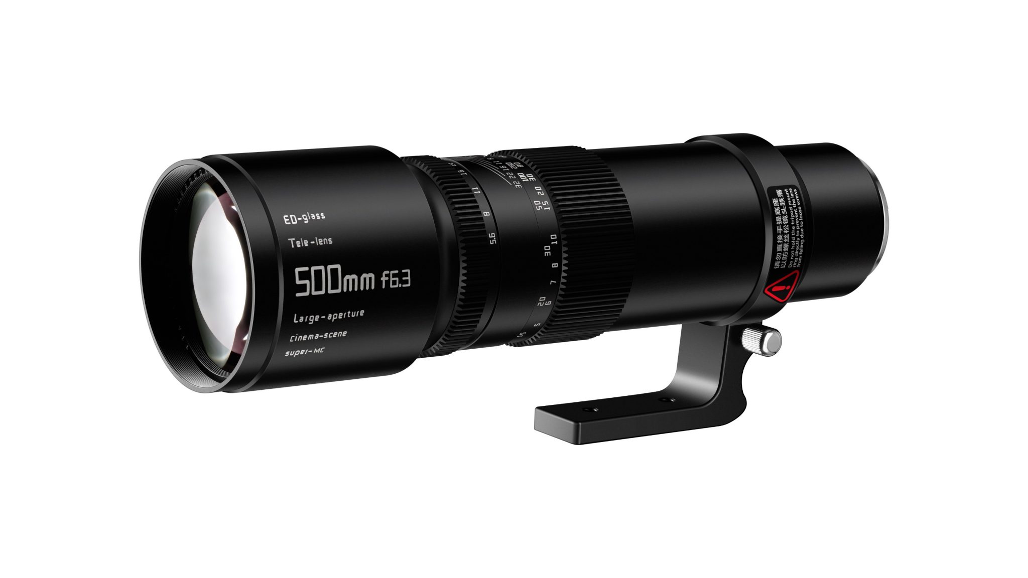 thumbnail image 2 of TTArtisan 500mm F6.3 Lens For Fujifilm GFX | Wex Photo Video 2 of 13