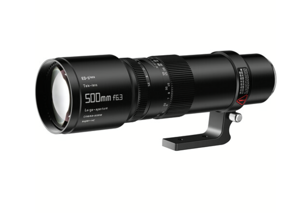 SIGMA 500mm F5.6 DG DN OS | Sports - Newsshooter