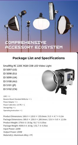 RC 220C RGB COB补光灯 20250520 PC英文 06