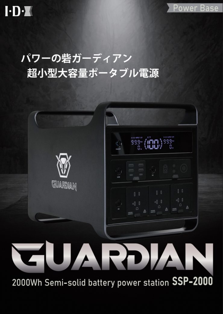 Screenshot 2025 05 28 at 19 26 25