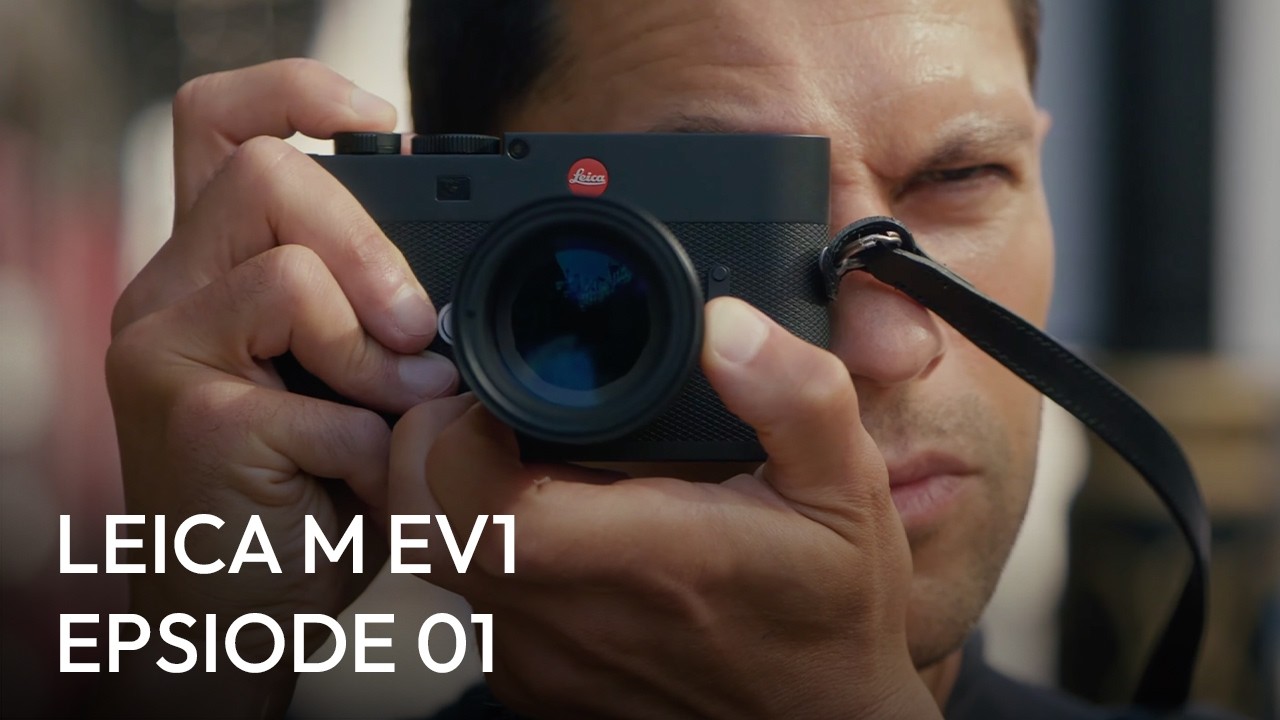 Leica M EV1 레인지파인더 카메라