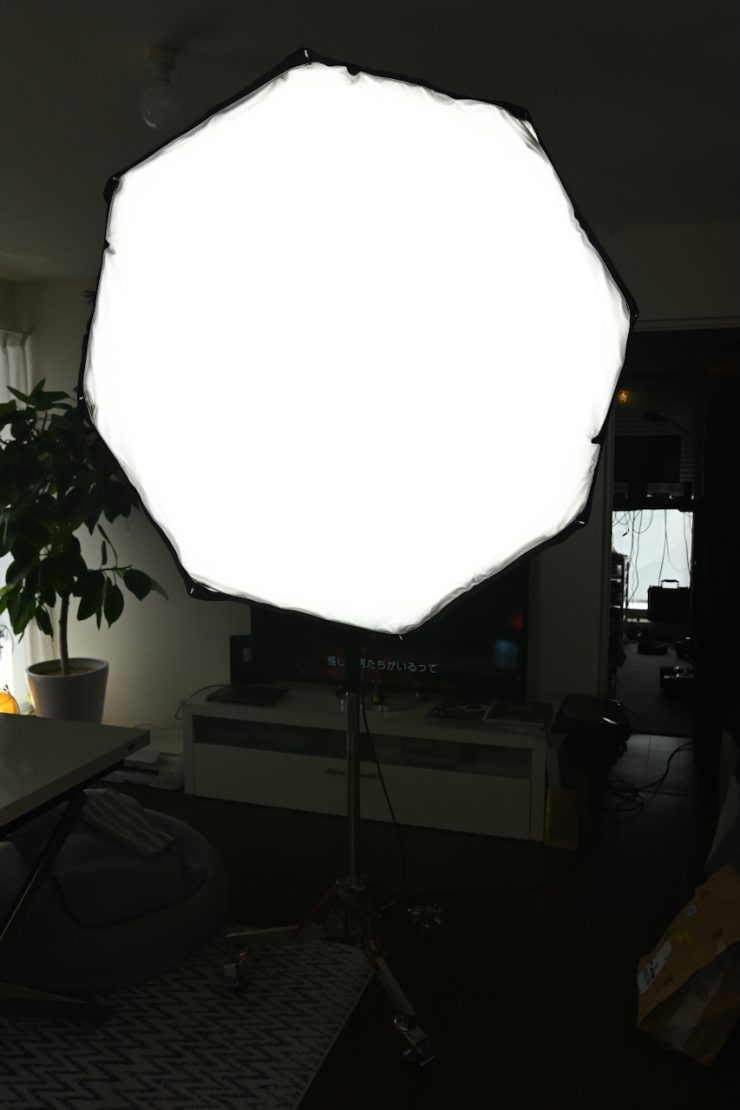 Kelvin Epos 300 226 01