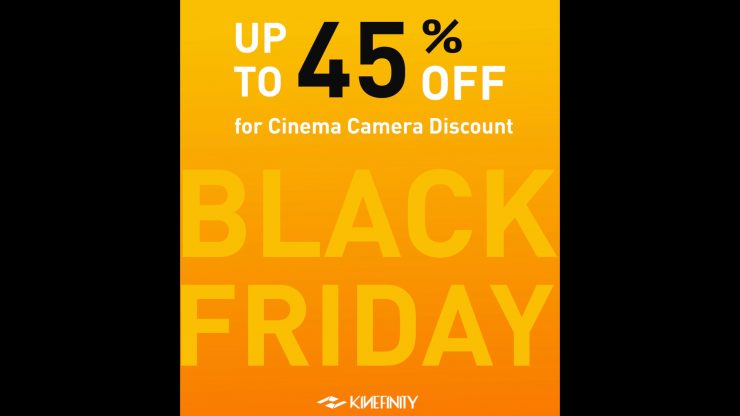 Kinefinity Deals