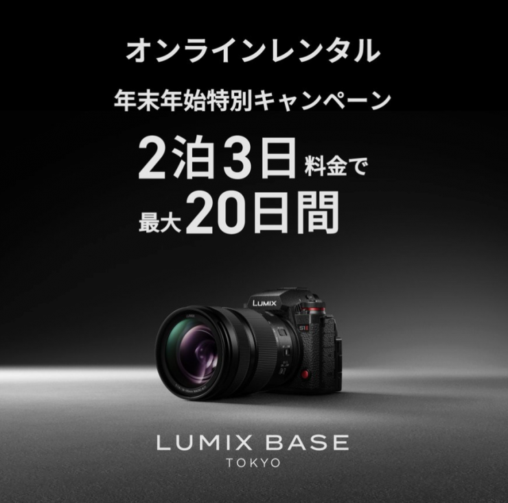 Screenshot 2025 12 02 at 14 21 40