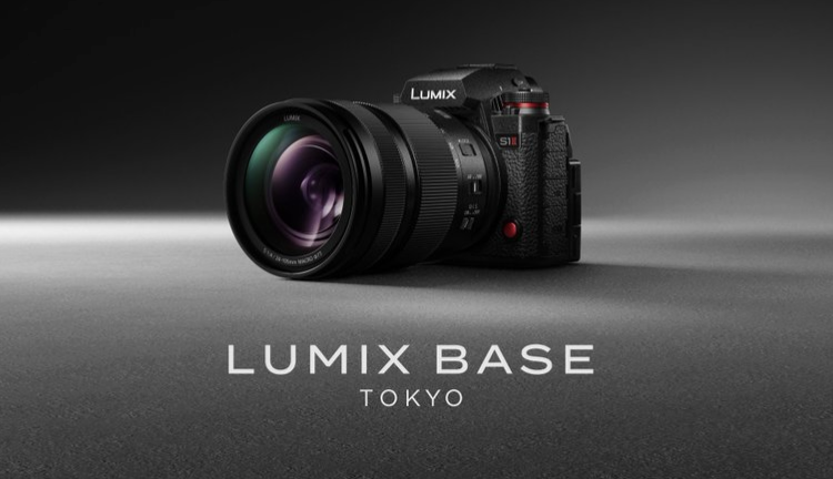Panasonic LUMIX BASE TOKYO - Newsshooter