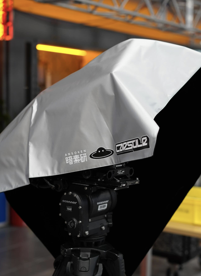 Screenshot 2025 12 11 at 16 07 37