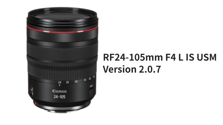 Canon lens firmware