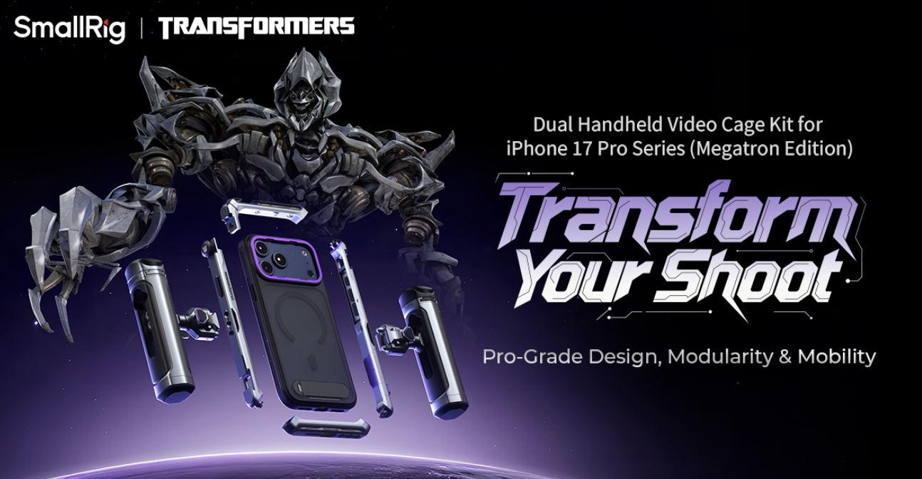 아이폰 17 프로용 메가트론 에디션 케이지