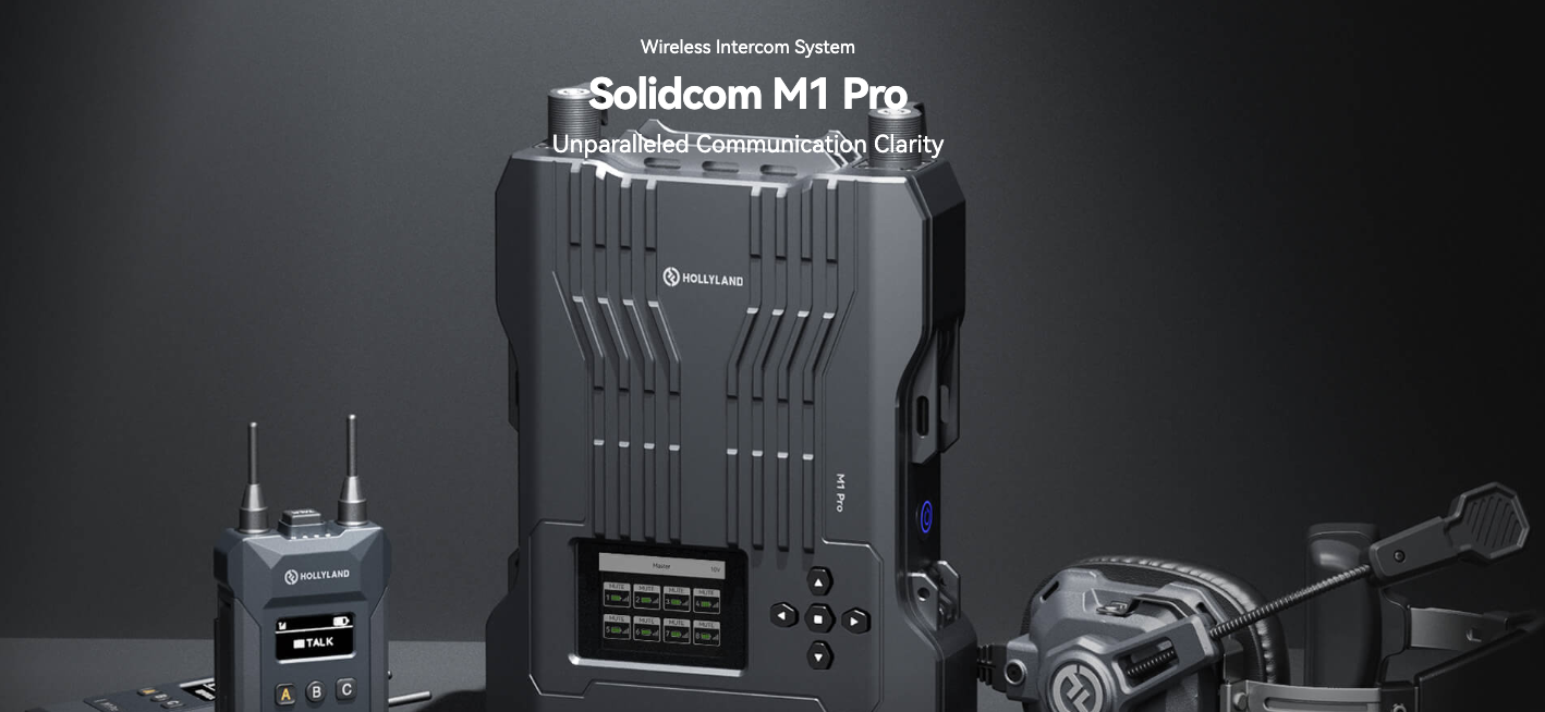홀리랜드 Solidcom M1 Pro 출시
