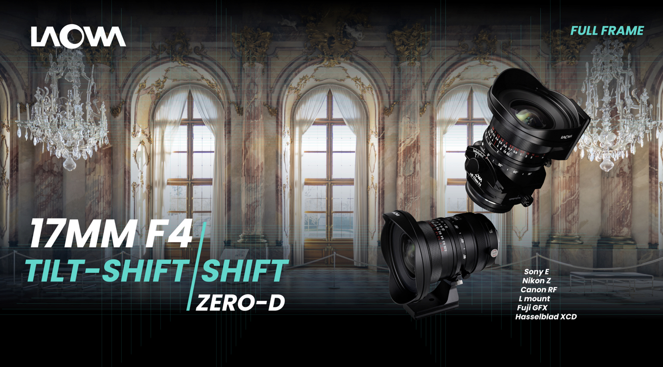 Laowa 17mm f/4 Zero-D Tilt-Shift & Shift Lenses - Newsshooter