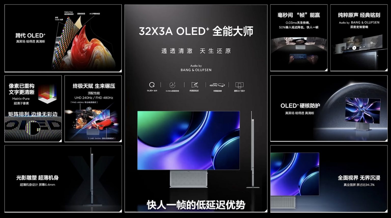 Image showcasing Screenshot 2026 03 11 at 10 11 29 - Newsshooter