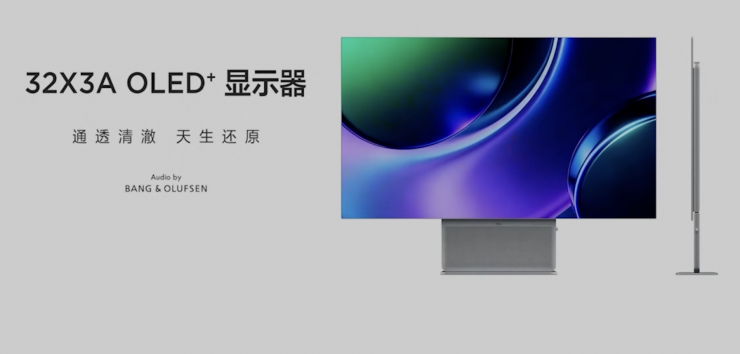 Screenshot 2026 03 11 at 9 54 32