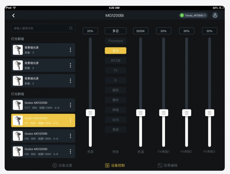 Screenshot 2026 04 04 at 9 23 12