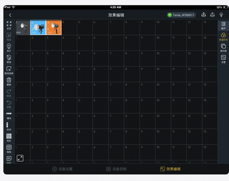 Screenshot 2026 04 04 at 9 23 21