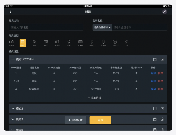 Screenshot 2026 04 04 at 9 23 29