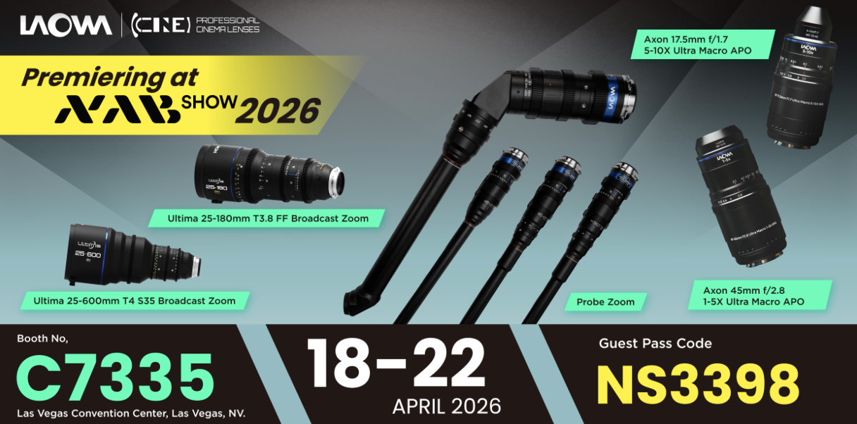 라오와 세계 최초 매크로 줌 렌즈