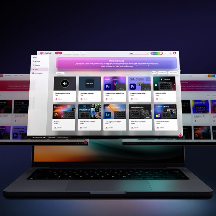 Ulanzi Studio