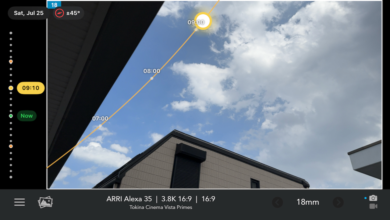 Cadrage Director’s Viewfinder app now includes Sun Tracking