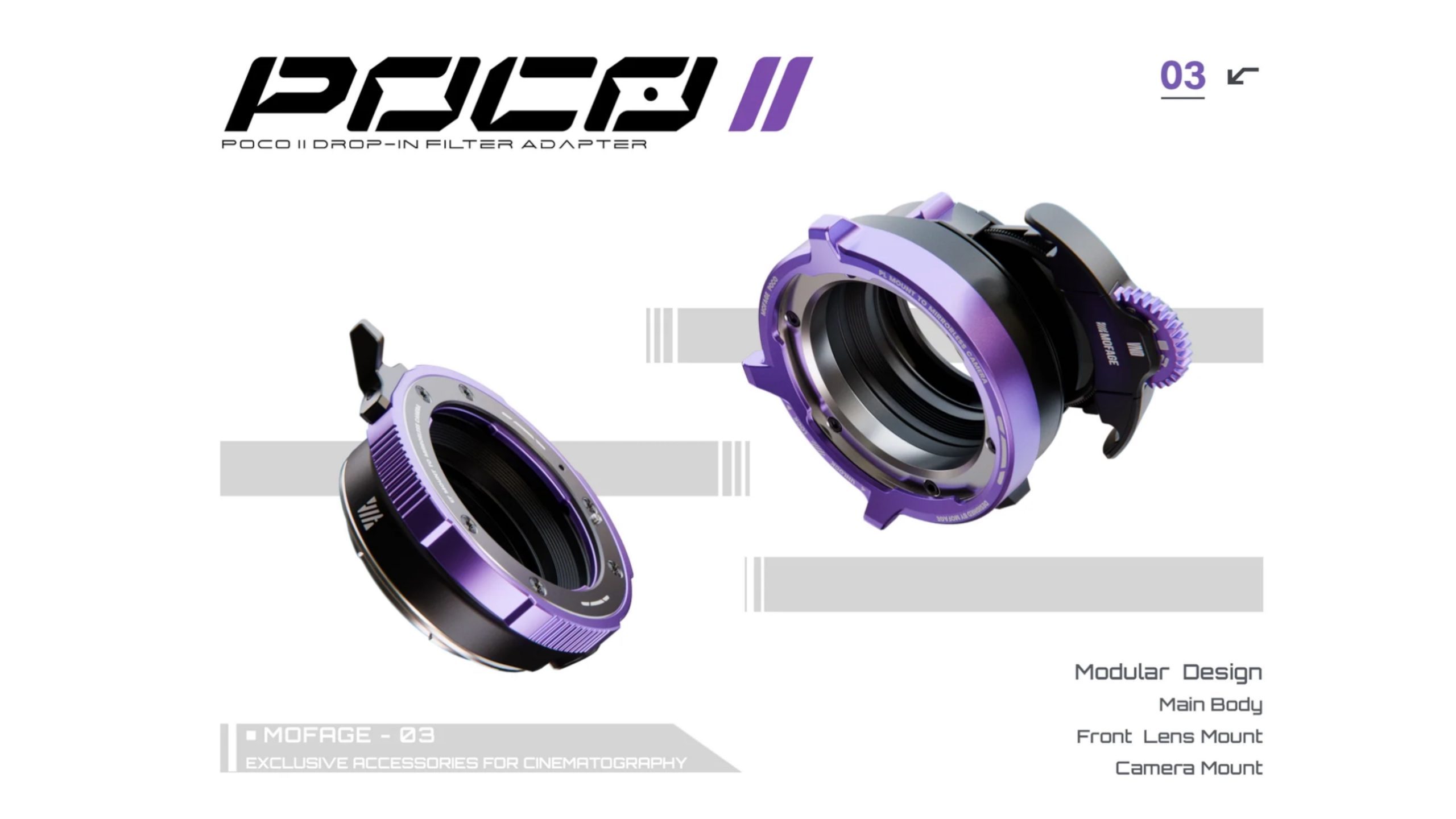 Mofage POCO II Drop-In Filter Adapter now available to order