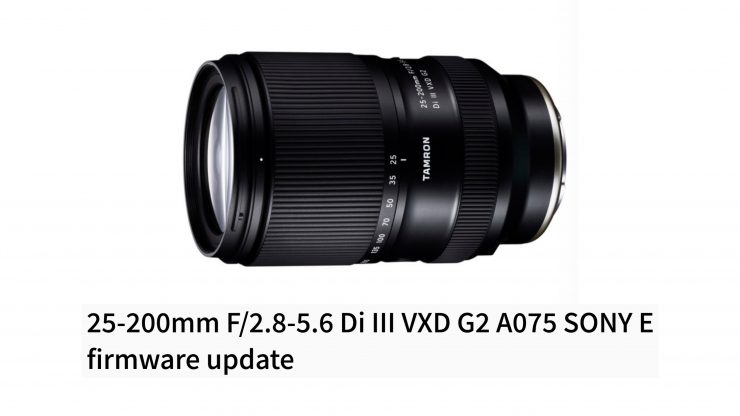 Tamron