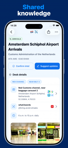 Customs Finder Screen Listing