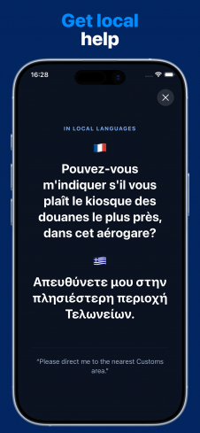 Customs Finder Screen Locales